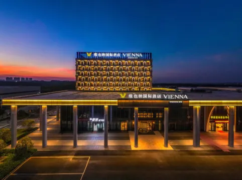 Vienna International Hotel (Nanchang Jinxian South Station Convention Center Branch)