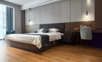 Yongshan Qingtian Smart Hotel