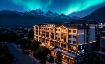 SFEEL DESIGNER HOTEL(Old Town of Lijiang Store)