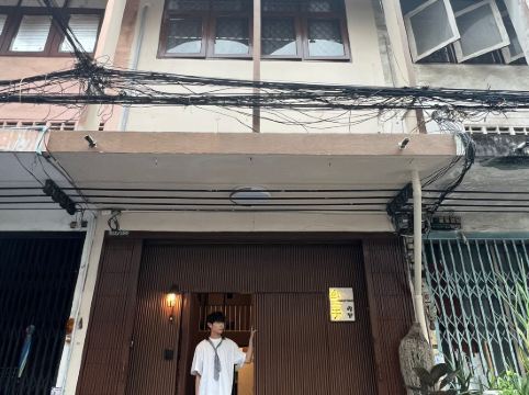 มูจิโฮมรัชดา