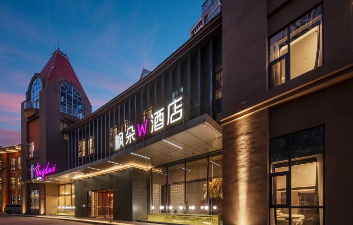 Maple Blossom W Hotel (Huainan Sports Stadium Branch)