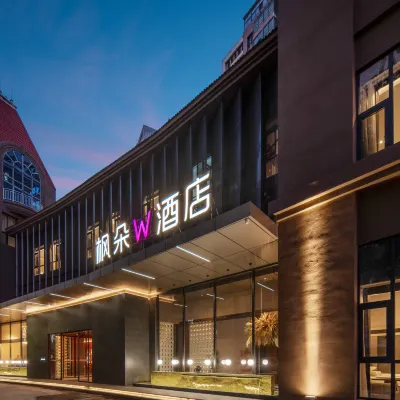 FengduoHOTEL・楓朵Wホテル(淮南民生体育館安徽工貿技術学院) 淮南連合大学周辺のホテル