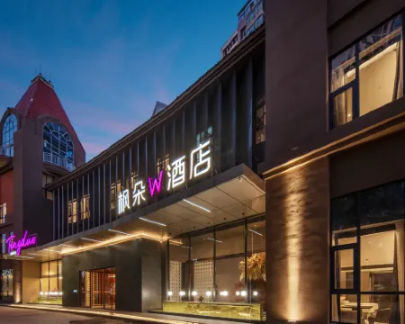 Maple Blossom W Hotel (Huainan Sports Stadium Branch) Hotels in Huainan