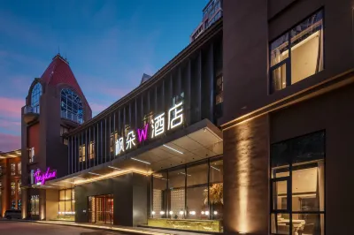 Maple Blossom W Hotel (Huainan Sports Stadium Branch) Hotel in zona Huainan Vocational and Technical College