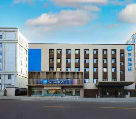 HanTing Hotel (Changchun Hongqi Street Xinmin Plaza)