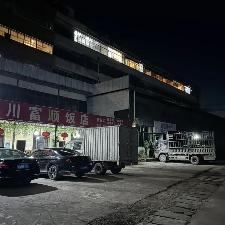 Jiangcheng Dingsheng Hotel