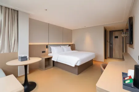 Qingmu Li Hotel (Chengxin Avenue Metro Station Branch) Отели рядом с достопримечательностью «Communication University of China, Nanjing»