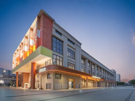 Jinjiang Hotel (Lishui Jinyun Huzhen) Отели рядом с достопримечательностью «Huzhen Station»