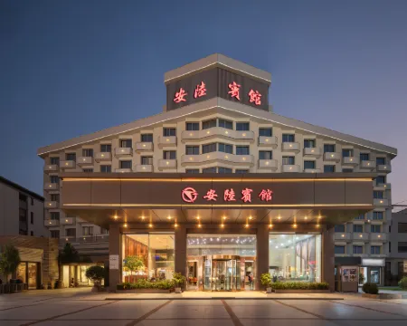Anlu Hotel Hotels in Anlu
