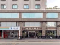 Fortune Hotel Các khách sạn gần Sân bay Đài Nam