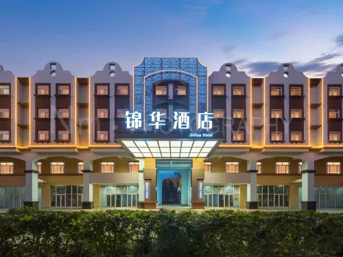 Jinxhua Hotel (Olympic Garden) - 3-Sterne