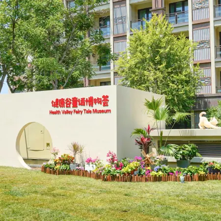 Health Valley RoEasy Hotel