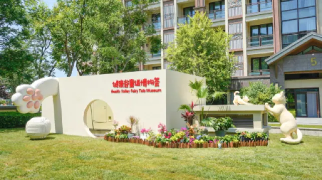 Health Valley RoEasy Hotel