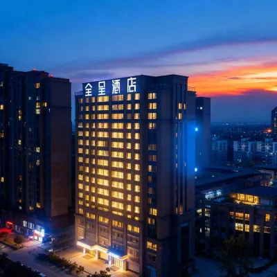 Quancheng Hotel (Chengdu Xindu Southwest Petroleum University Branch) Hotels near Gratitude Temple, Meishan Mountain
