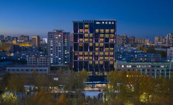 Mercure Golmud Sports Hotel
