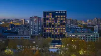 格爾木體育中心美居酒店 - 山景