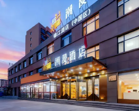 CHEERMAY Hotel (Shuozhou Ying County) Hotels in Ying County