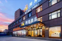 CHEERMAY Hotel (Shuozhou Ying County) - Bữa sáng