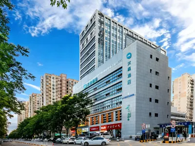 漢庭飯店（武漢沌口永旺夢樂城店） 武漢科技大學(黃家湖校區)附近的飯店