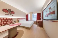 Ni Hao Hotel (Yangzhou Baoying Old East Gate Wanda Cinema)