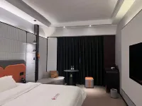 Jimi Hotel (Shaoyang Wugang) Hotels in Wugang