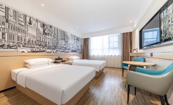 City Comfort Inn Hotel (Qianjiang Central City Longxia Street)