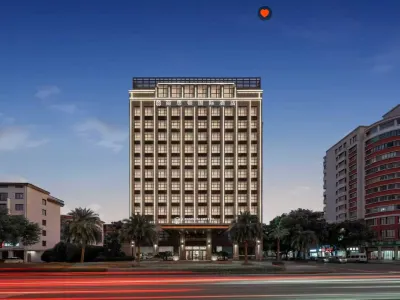 Leisden hotel Hotels near Jinhua Zoo