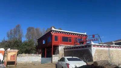 Daofu Dengzhu Homestay Các khách sạn gần Shanka Temple