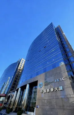 Hemu Youth Hostel Hotel (Guomao) Các khách sạn ở Khu Guomao (thương mại quốc tế)