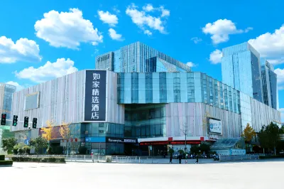 Homeinn Plus (Zhengzhou East Railway Station) Hotels in Zhengzhou
