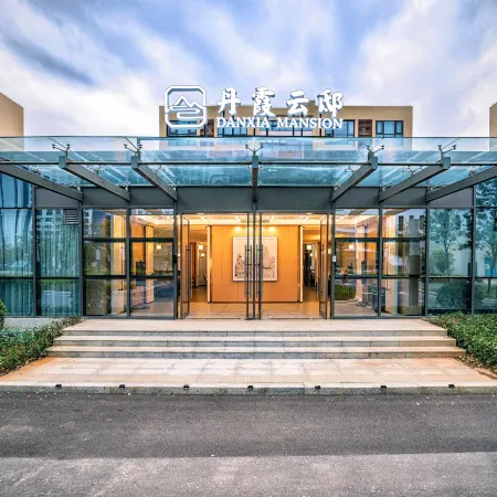 Danxia Yundi Hotel