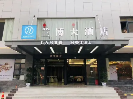 Lanbo Hotel SHENGSHI