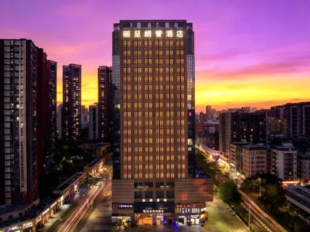 Rezen Longuu Hotel (Shenzhen Longgang Universiade Center Station) Отели рядом с достопримечательностью «Shenzhen Institute of Information Technology»