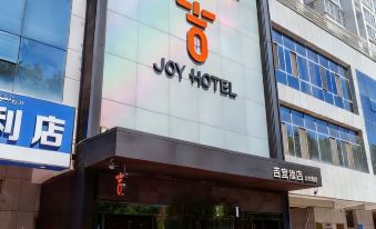 Jiyi Hotel (Yining Beijing Road Branch)