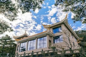 UPCLOUD SANHUAJINGSHE VILLA