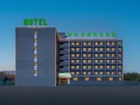 Yalinhemei Airport Hotel (Binhai International Airport Subway Station) Hotels near Tianjin Airport