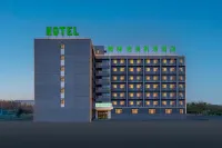Yalinhemei Airport Hotel (Binhai International Airport Subway Station) - parking