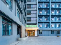 Yalinhemei Airport Hotel (Binhai International Airport Subway Station) Hotels near Dongli