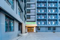 Yalinhemei Airport Hotel (Binhai International Airport Subway Station) - โรงแรมราคาถูก