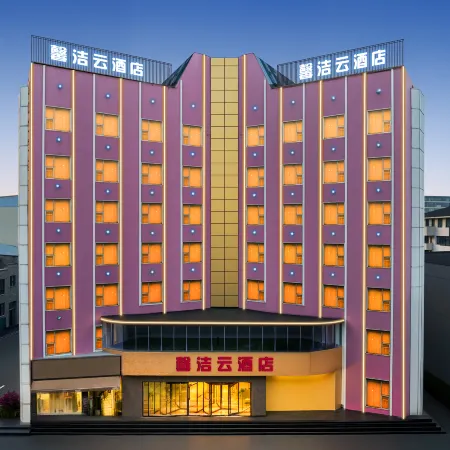 Xinjieyun Hotel