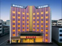 Xinjieyun Hotel - parking