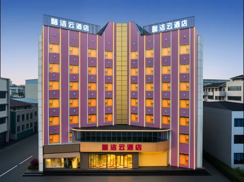 Xinjieyun Hotel