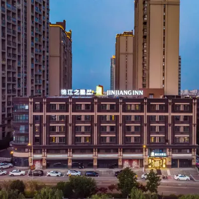 Jinjiang Inn Select Suzhou Shengze Sunhuxilu Hotel Hotels near Shengze Railway Station