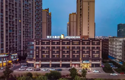 Jinjiang Inn Select Suzhou Shengze Sunhuxilu Hotel Hotels in Zhenze Ancient Town/Shengze Town