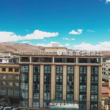 Litang LHA GYAL GORY HOTEL