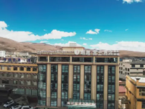 喇迦・富士ホテル（甘孜州理塘）