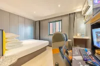 Chengxiaowo E-sports Hotel