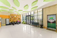 Jingzu E-Sports Hotel (Zouping Bus Station) - เปิดใหม่