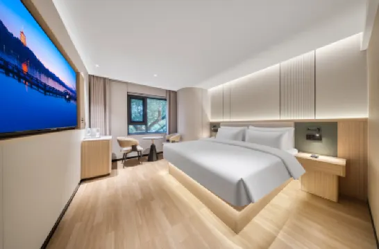 Yunshang Siji Hotel (Hangzhou West Lake Broken Bridge Branch) Hotels near 白堤