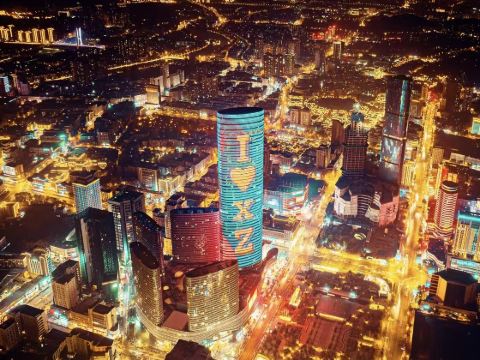 Suning Galaxy International Hotel Xuzhou
